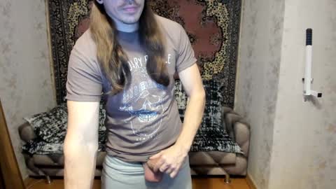 Alan online show from 02.08.25