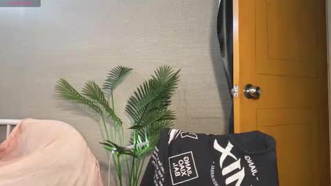 SuSu online show from 09.25.25