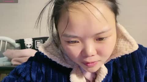 SuSu online show from 12.16.25