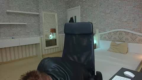 Snapshot of mateobenjamin chatting on 12.09.24 MateoBenjamin online show from 12.09.24