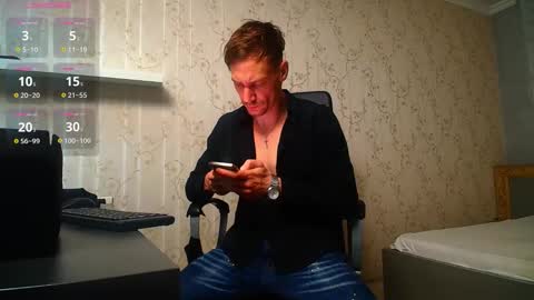 Snapshot of mateobenjamin chatting on 11.26.25 MateoBenjamin online show from 11.26.25