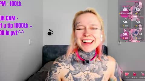 Ur sweet heart online show from 01.08.26