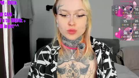 Ur sweet heart online show from 04.19.26