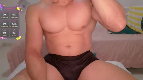 Max online show from 03.19.26