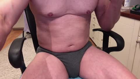 Max online show from 12.16.24