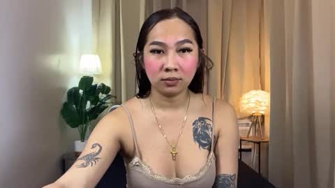 mayumichiee online show from 10.05.25