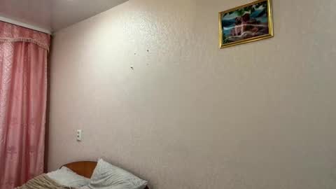 Adel online show from 12.18.25