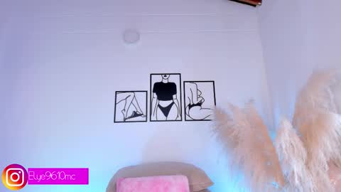 Ellie online show from 02.26.26