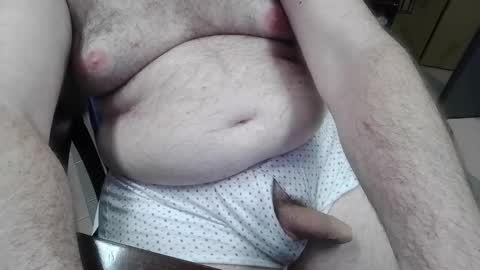 Snapshot of mdm1981 chatting on 12.02.25 mdm1981 online show from 12.02.25