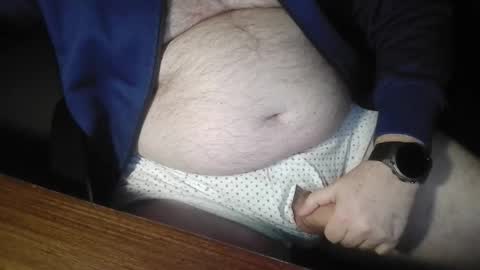 Snapshot of mdm1981 chatting on 03.18.26 mdm1981 online show from 03.18.26