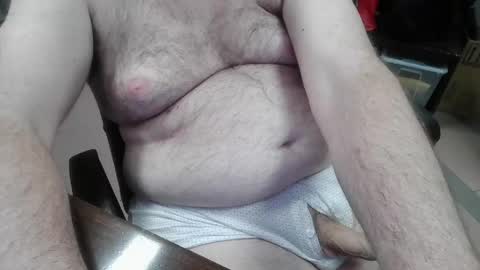 Snapshot of mdm1981 chatting on 05.19.26 mdm1981 online show from 05.19.26