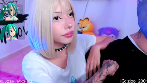 mec_sayuri online show from 12.01.25