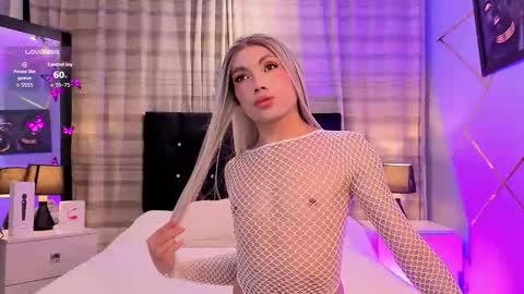 megan do santos online show from 11.17.25