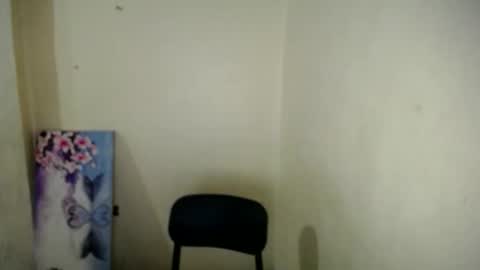 megan_fox_xoxo online show from 01.08.26