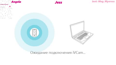 Megan   inst meg myersss online show from 12.25.24