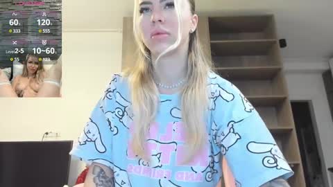 Megan online show from 03.01.25