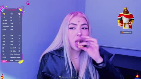 Megan rose online show from 03.12.26