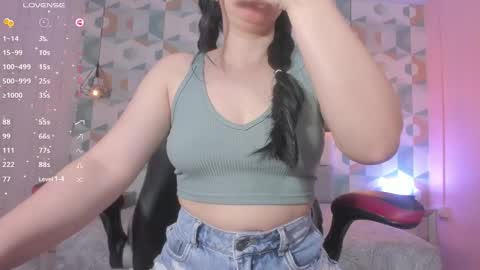 Megan  online show from 03.12.25