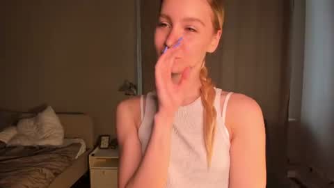 Elly online show from 07.16.26