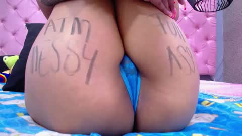 Megan online show from 02.01.25