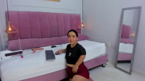 Snapshot of megansaenz_1 chatting on 02.25.25 Megan online show from 02.25.25