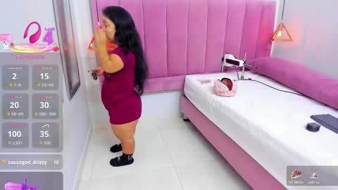 Snapshot of megansaenz_1 chatting on 11.15.25 Megan online show from 11.15.25