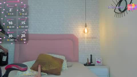 MEGAN  online show from 04.23.26