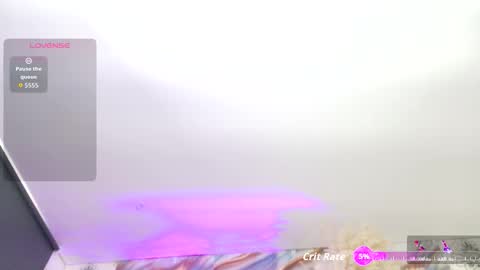 Snapshot of meganwolf1_ chatting on 09.24.25 Megan online show from 09.24.25