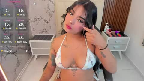 M E G A N  online show from 04.11.26