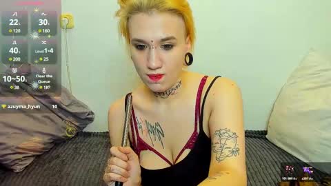 Megan  Megumi online show from 01.18.25