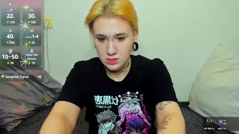 Megan  Megumi online show from 01.18.25