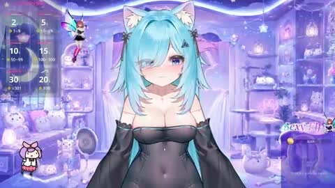 Snapshot of mei_azura chatting on 06.05.26 mei_azura online show from 06.05.26