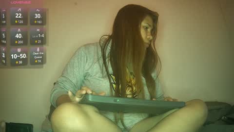 mei chang online show from 12.05.24