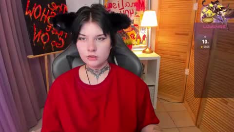 Snapshot of mekurisu chatting on 01.12.25 mekurisu online show from 01.12.25