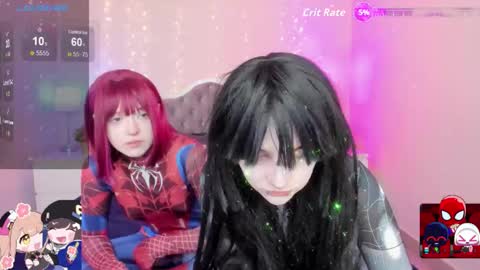 mekurisu online show from 01.15.26