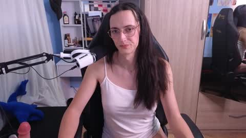 Megumi  Aina online show from 01.02.25