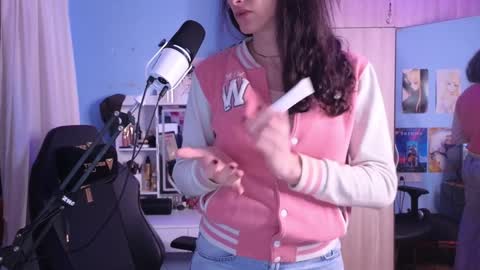 Megumi  Aina online show from 01.07.25