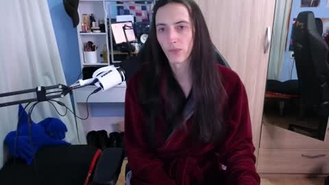 Megumi  Aina online show from 01.19.25