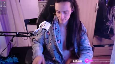 Megumi  Aina online show from 03.01.25