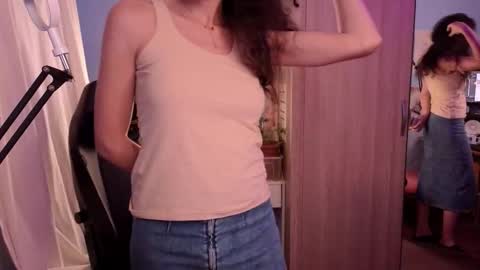 Snapshot of memisecrets chatting on 02.13.26 Megumi Aina online show from 02.13.26