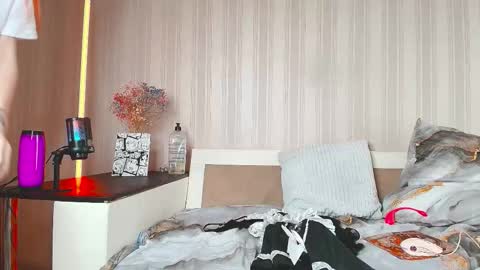 meowroslava online show from 10.16.25