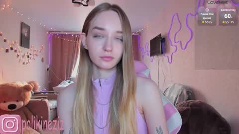 Sara online show from 03.31.26