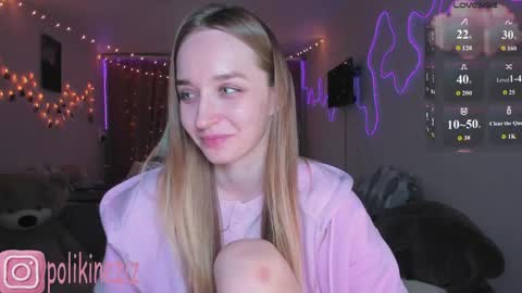 Sara online show from 04.06.26