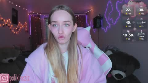 Sara online show from 04.07.26