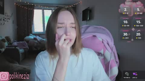 Snapshot of merryl_clark chatting on 04.28.26 Sara online show from 04.28.26