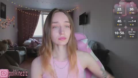 Snapshot of merryl_clark chatting on 04.29.26 Sara online show from 04.29.26