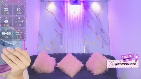 Mhia Kate online show from 12.20.25