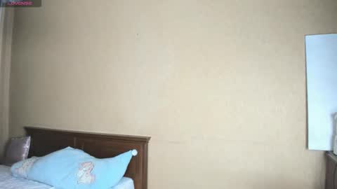 Ami online show from 02.17.26