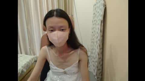 Snapshot of miahchan68 chatting on 07.20.26 miahchan68 online show from 07.20.26