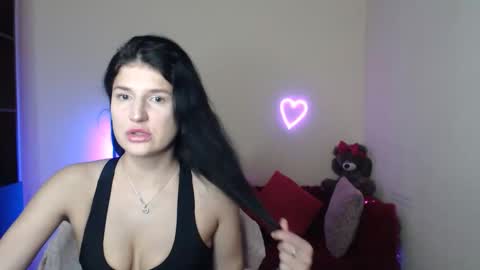 Alianna online show from 02.11.26